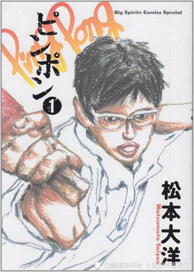 如何通过团队训练提升分卫配合能力_0