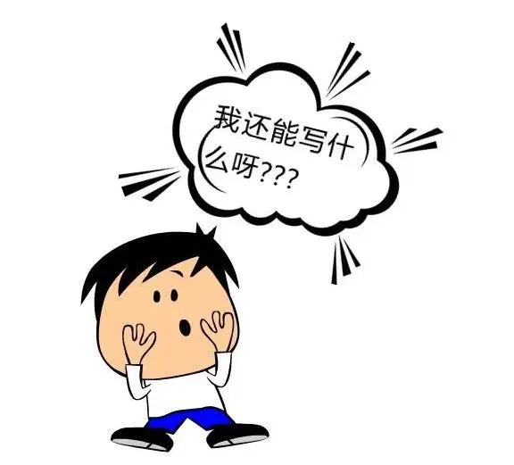 篮球每周训练计划怎么写的_1