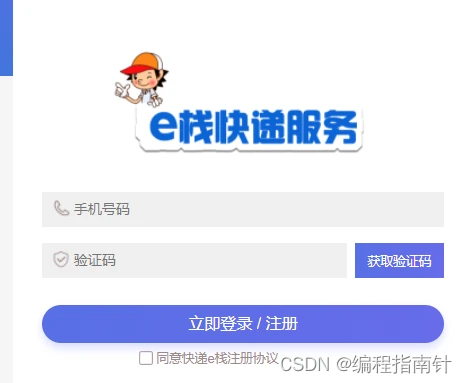 哪里可以学习到高级的篮球战术训练方法?_0