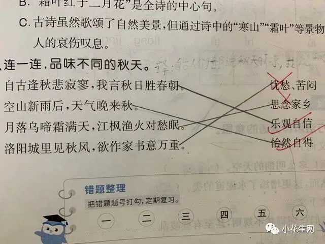 _0