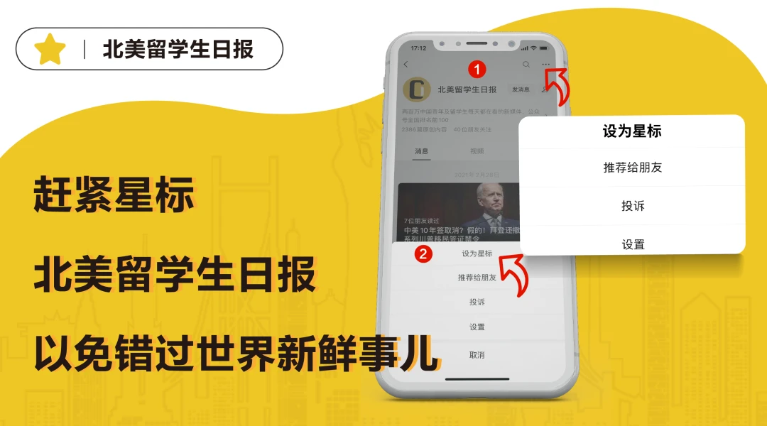 篮球每周训练计划怎么写的_0