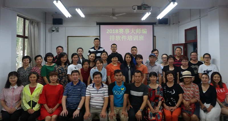 哪里可以找到适合青少年的篮球季前赛训练营_1