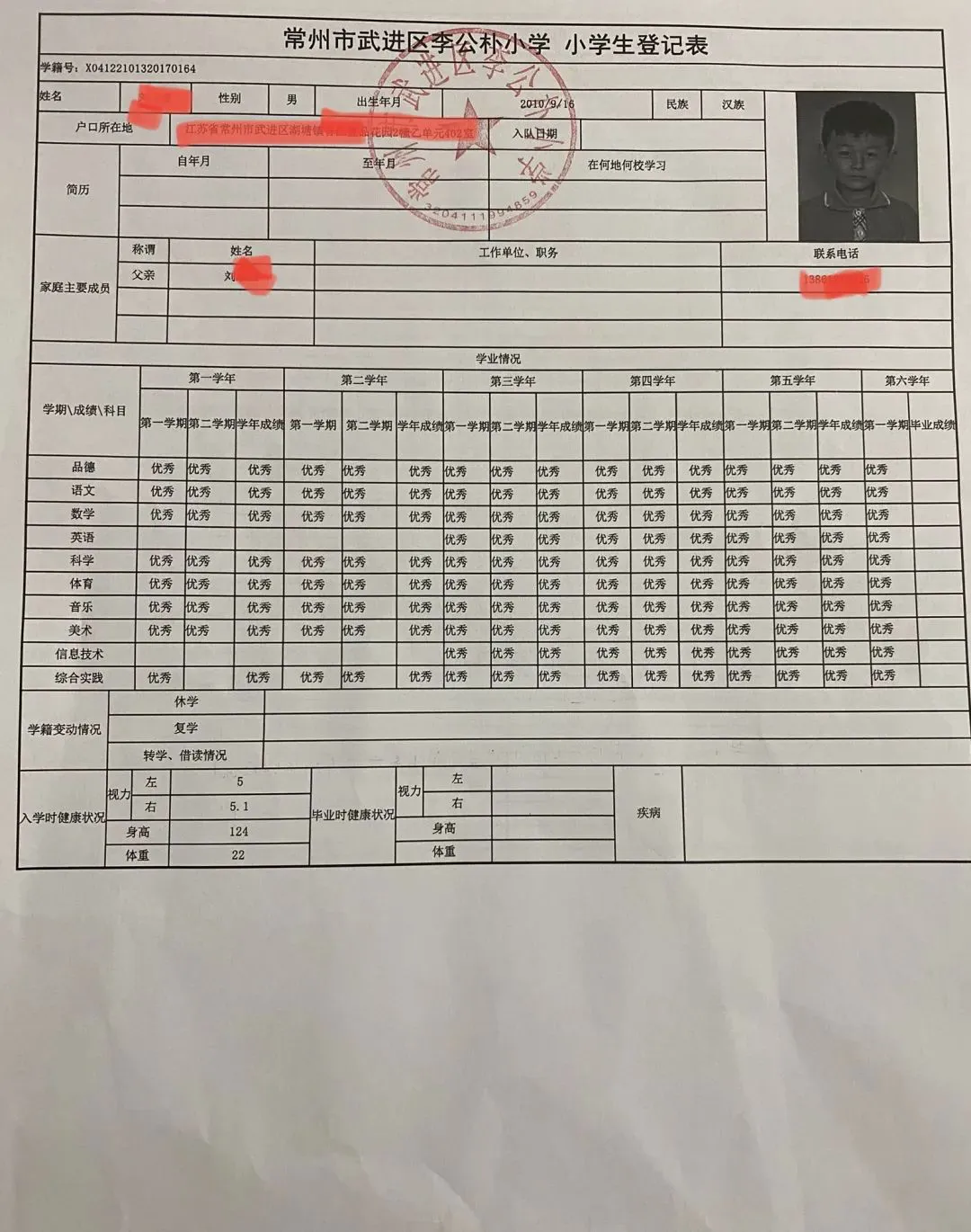 篮球协调训练的有效工具和设备推荐_0