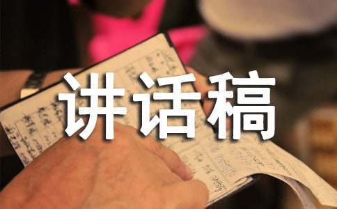 职业球员如何通过联赛提升竞技水平_2