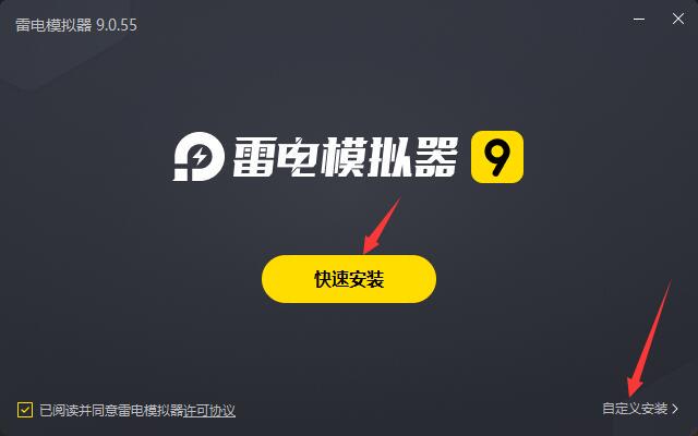 职业球员如何通过联赛提升竞技水平_0