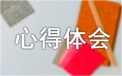 篮球训练营头像_2