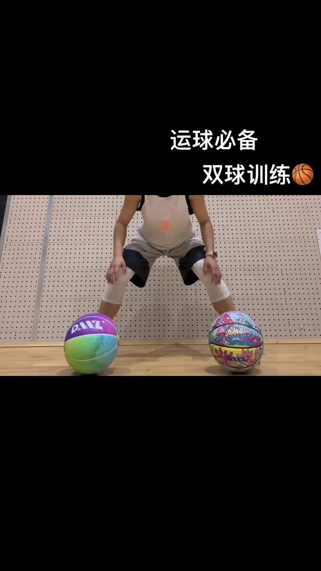 为什么需要推广女子篮球训练